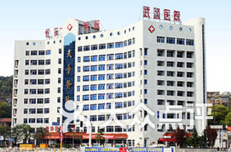 长沙牙科医院排名_长沙湘雅牙科医院图片