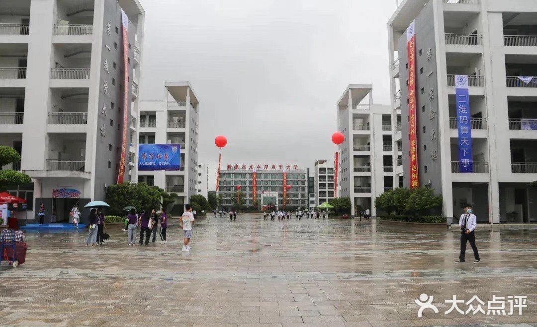 广州工商学院(三水校区)图片