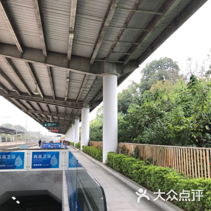 英德西高铁站图片 - 第2张
