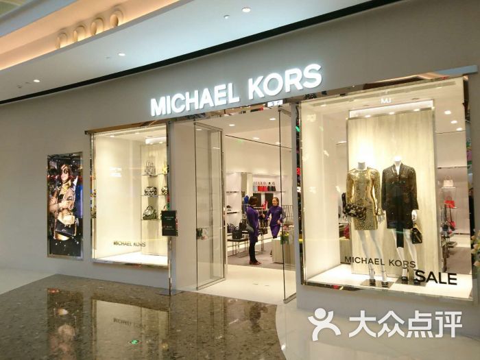 michaelkors(天汇广场igc店)门面图片 - 第8张