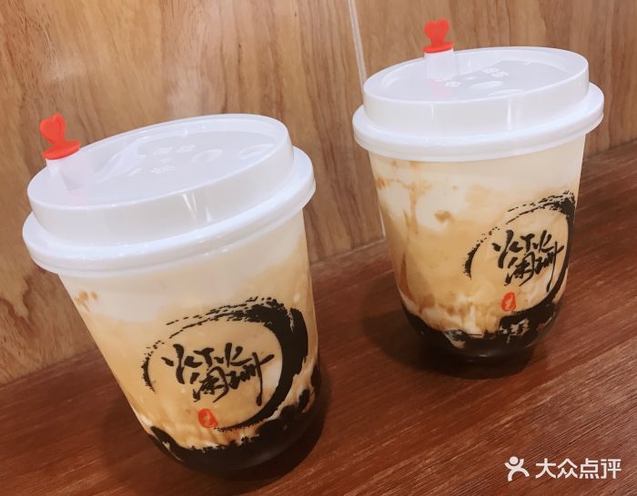 日落百香,一款新品,火龙果,百香果,蒟蒻.-灯火