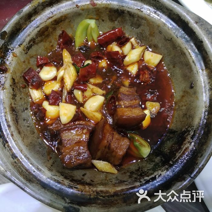 毛家菜