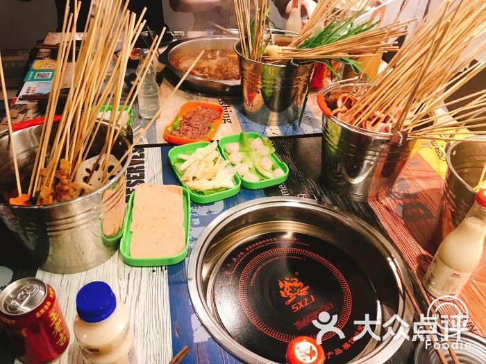 山炮李记串串香火锅图片 - 第7张