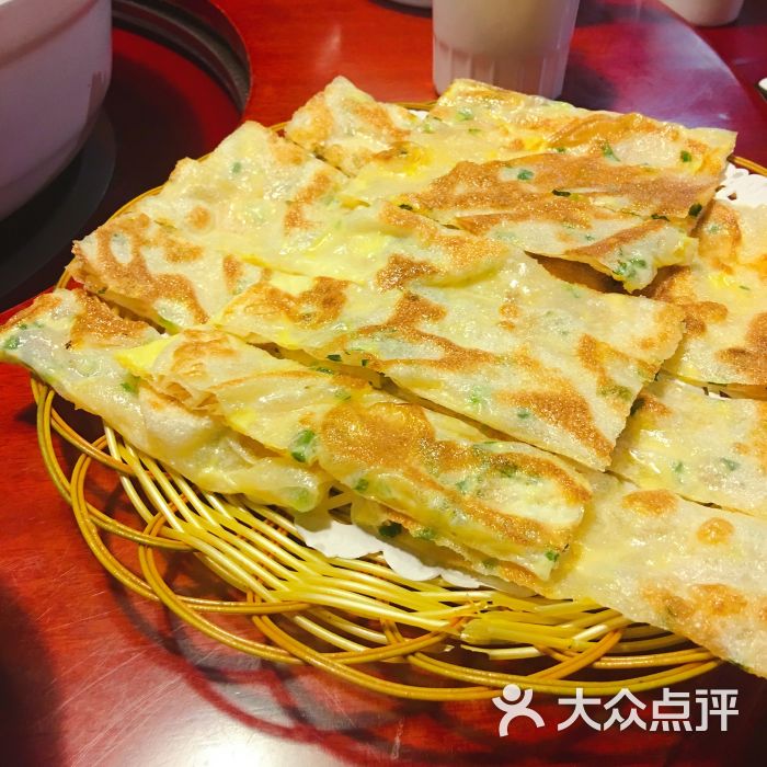 老贵阳私房菜(祥宾路店)葱油飞饼图片 - 第13张