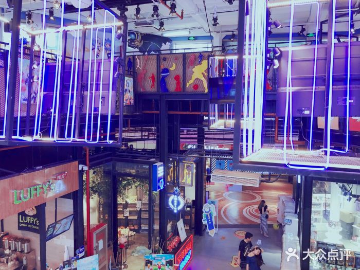 八吉岛(大悦城店)