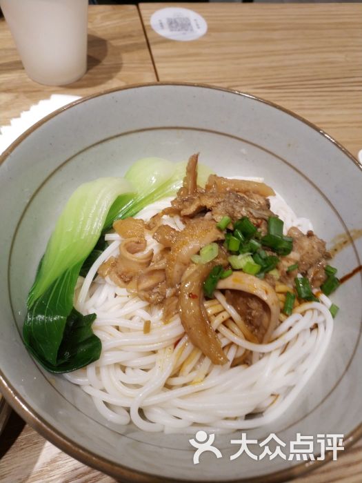 大弗兰丨湖南米粉小吃(地王店)红烧牛杂拌粉图片 - 第4张