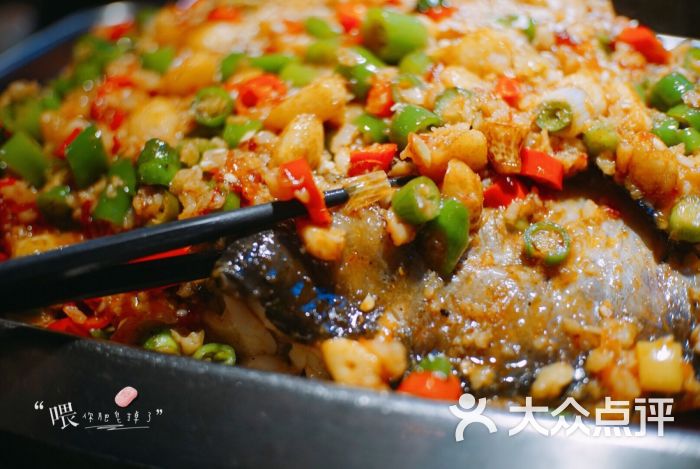 蒜香味清江鱼