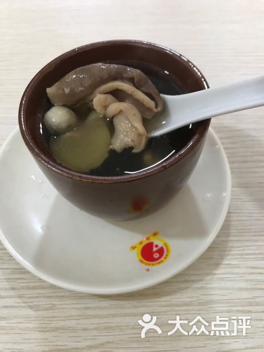 沙县小吃(珠江路店)-莲心猪肚汤图片-南京美食-大众