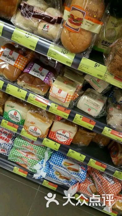 百佳超市(元朗广场店-图片-香港购物-大众点评网