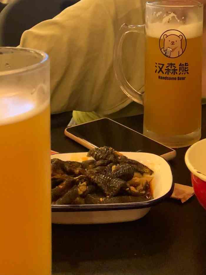 汉森熊酒馆(运河旗舰店)