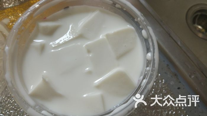 黄氏牛奶甜品店水牛奶豆腐图片 - 第3张