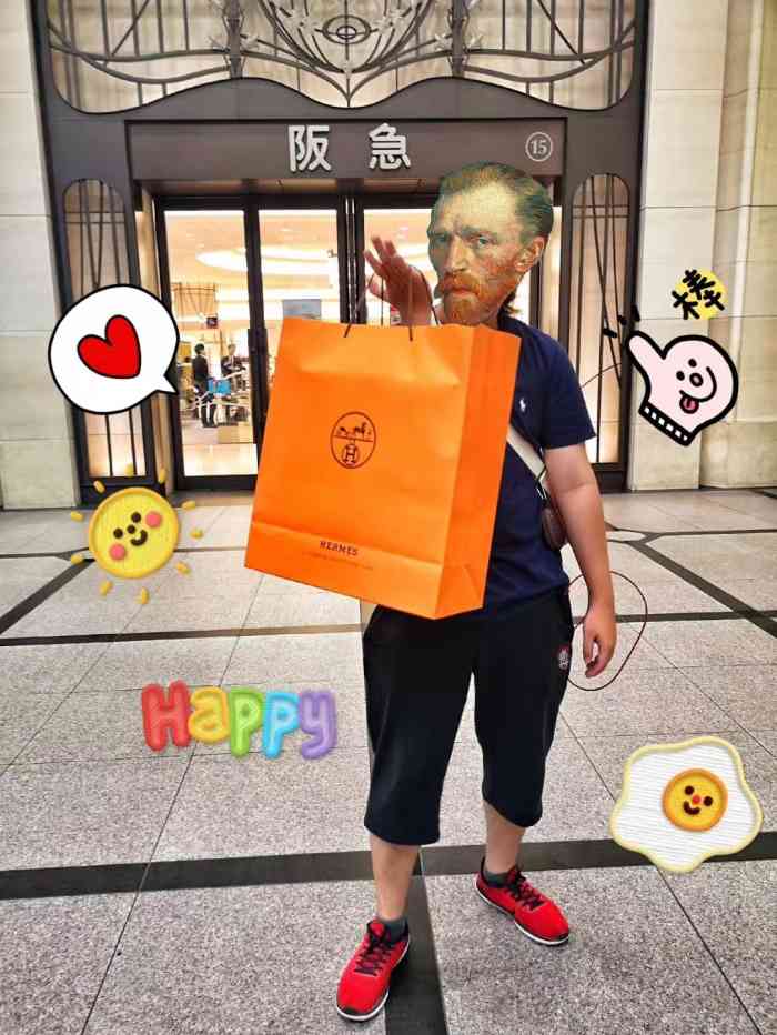 爱马仕阪急百货店
