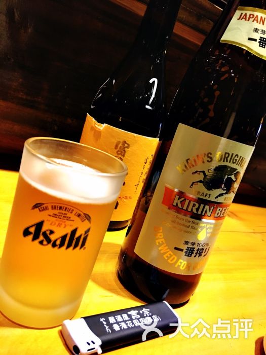 吉宗やきとり居酒屋(香港花园店)啤酒图片 - 第2张