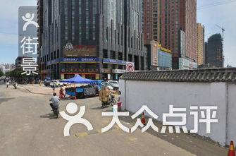 合肥最好医院排名_合肥最好的医院排名榜(3)