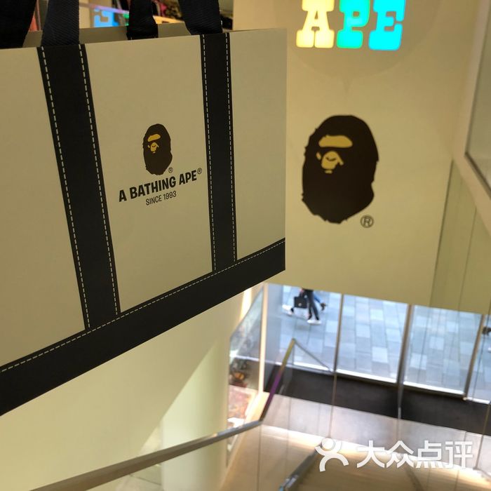 bape store图片-北京服饰鞋包-大众点评网