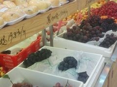 百香果水果連鎖超市(附中店)
