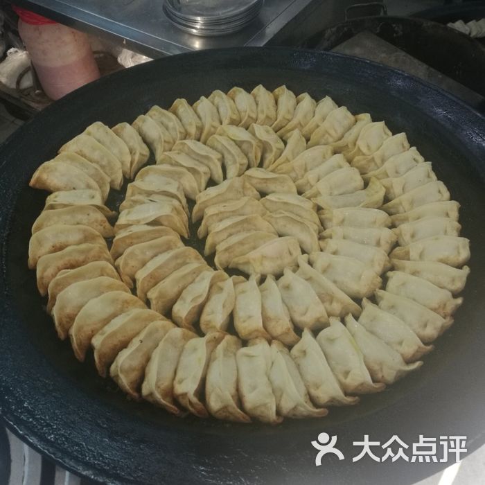 老虎山锅贴