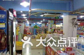 广州超市排名_广州中学排名