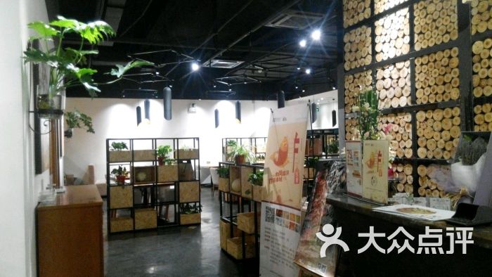 素客素食餐厅(金鹰店)图片 - 第4张