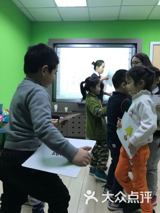 EF英孚教育成人英语培训中心(小寨中心)