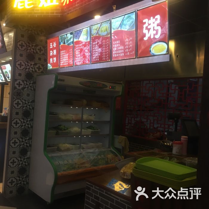 丽姐菜煎饼图片-北京快餐简餐-大众点评网