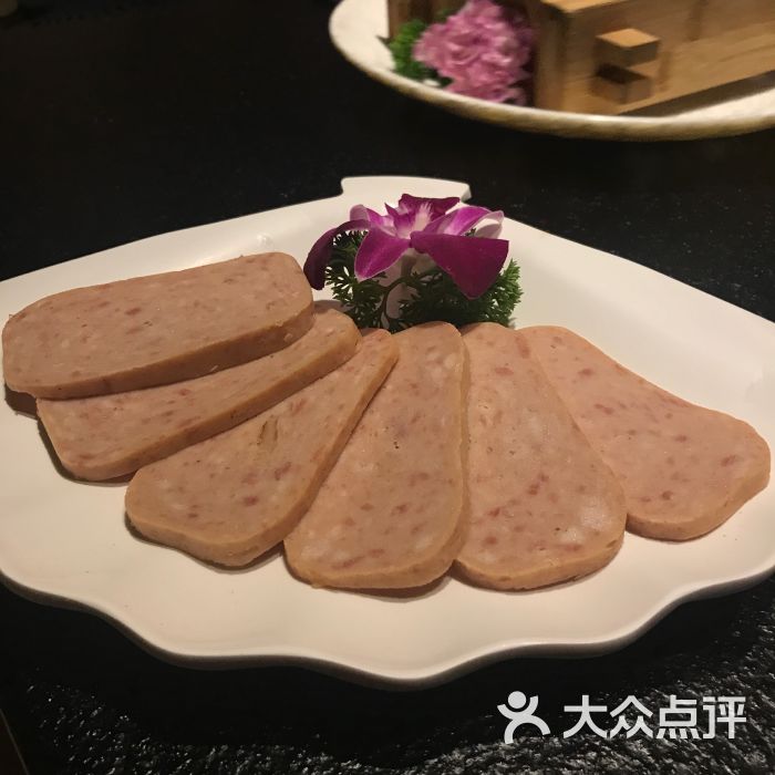 午餐肉