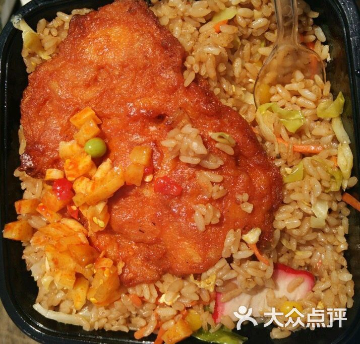 鸡排饭