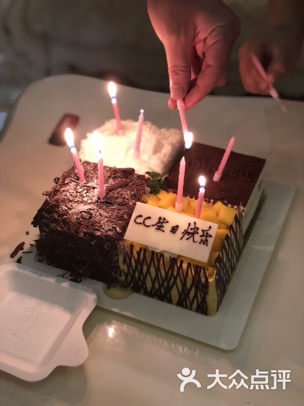 幸福西饼生日蛋糕(增城新塘店)四重奏生日蛋糕图片 第29张