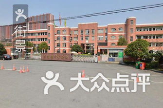 萧山区小学排名_萧山区南城小学