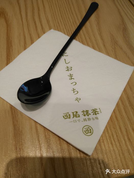 同学高中的同学开的店,所以寒暑假回去日常.2016内江分数线高中录取图片