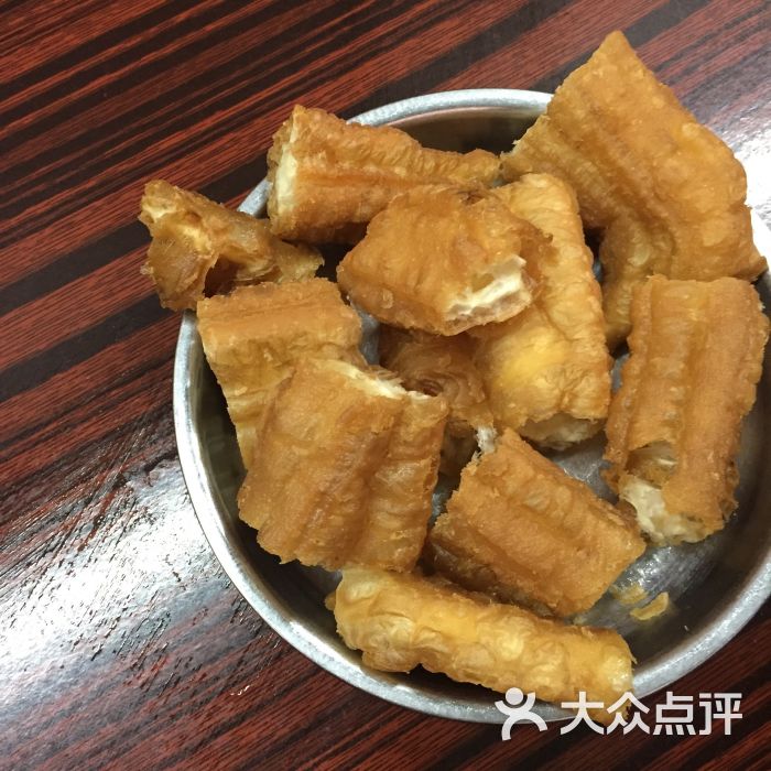 油炸鬼