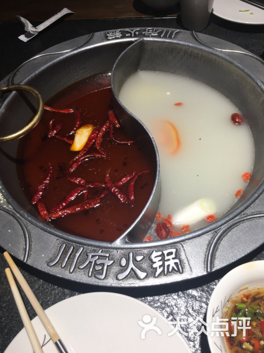 川府火锅-图片-桐庐县美食-大众点评网