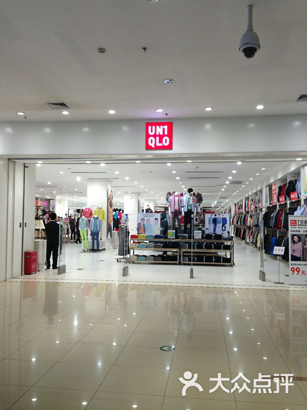 uniqlo门面图片-北京服饰鞋包-大众点评网