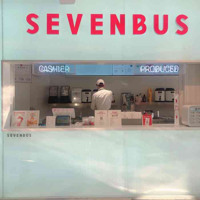 sevenbus(福田cocopark店)-"豆乳奶茶,听说是创始店,.