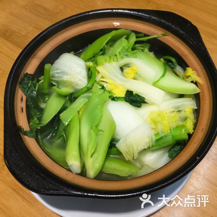 杂菜煲