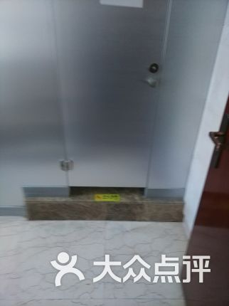 协和医院健康体检中心