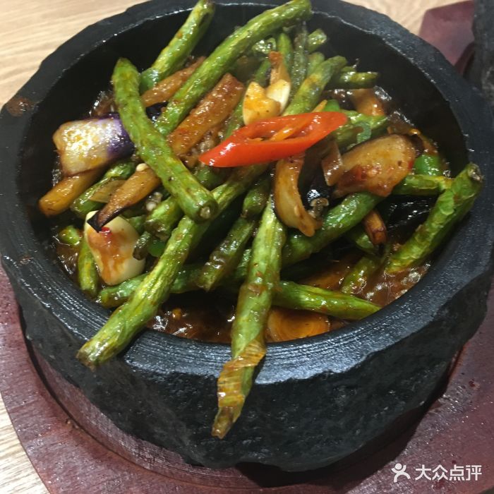 十三太煲养生石锅菜(万达店)豆角烧茄子图片 - 第37张