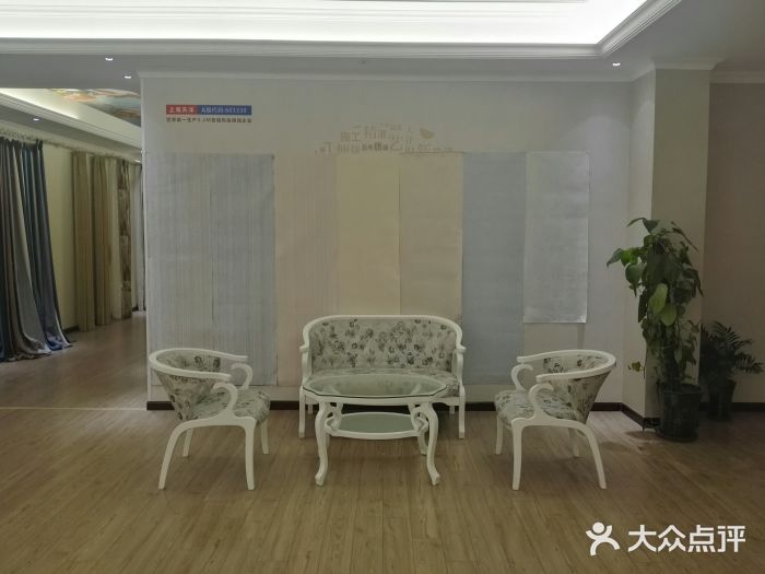 jcc天洋墙布·窗帘(惠平路工厂店)-图片-上海家居