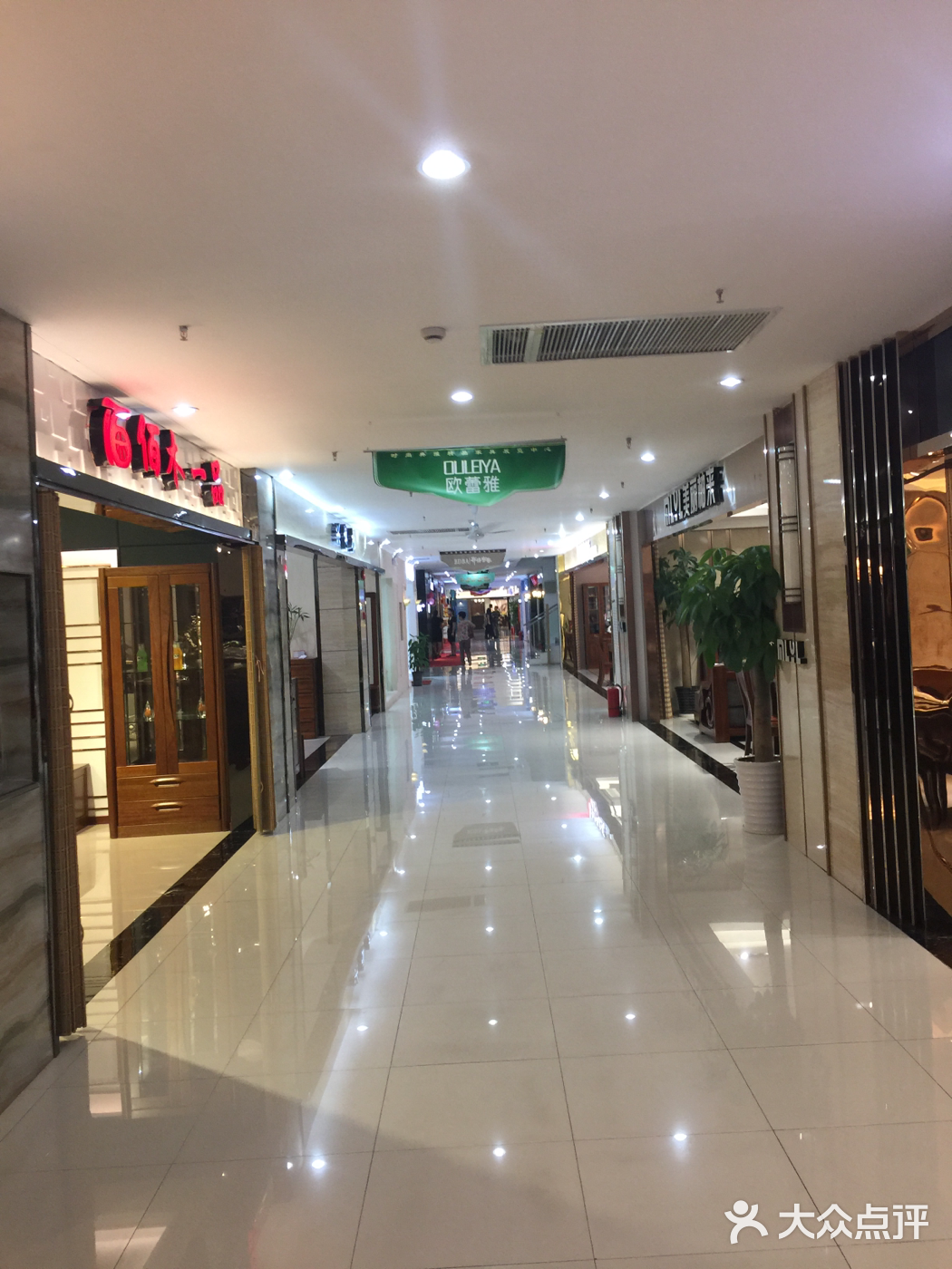 东明家具广场(浦东店)地址,电话,营业时间(图)-上海