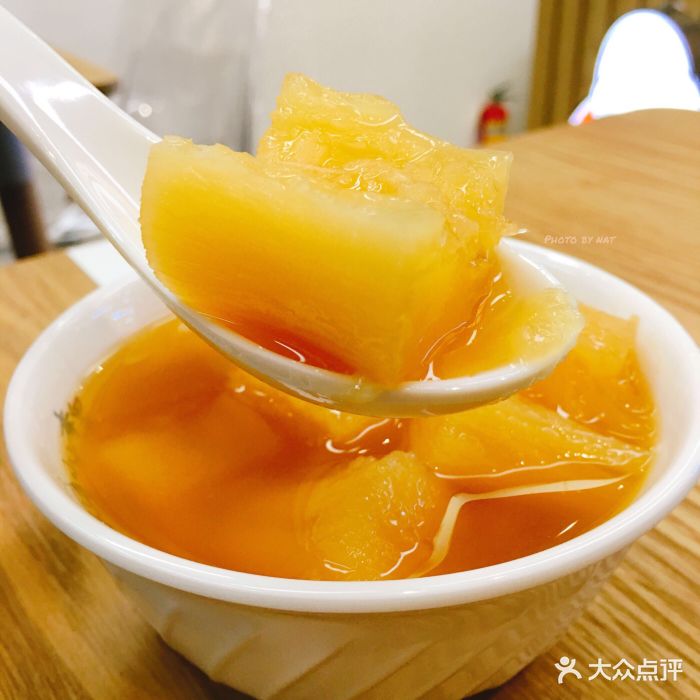 木薯羹