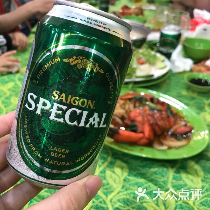 西贡啤酒