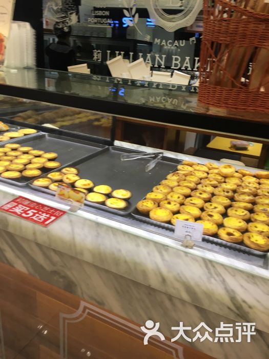 莉莲蛋挞湖滨-图片-杭州美食