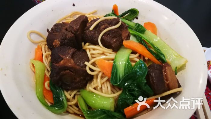 排骨拌面