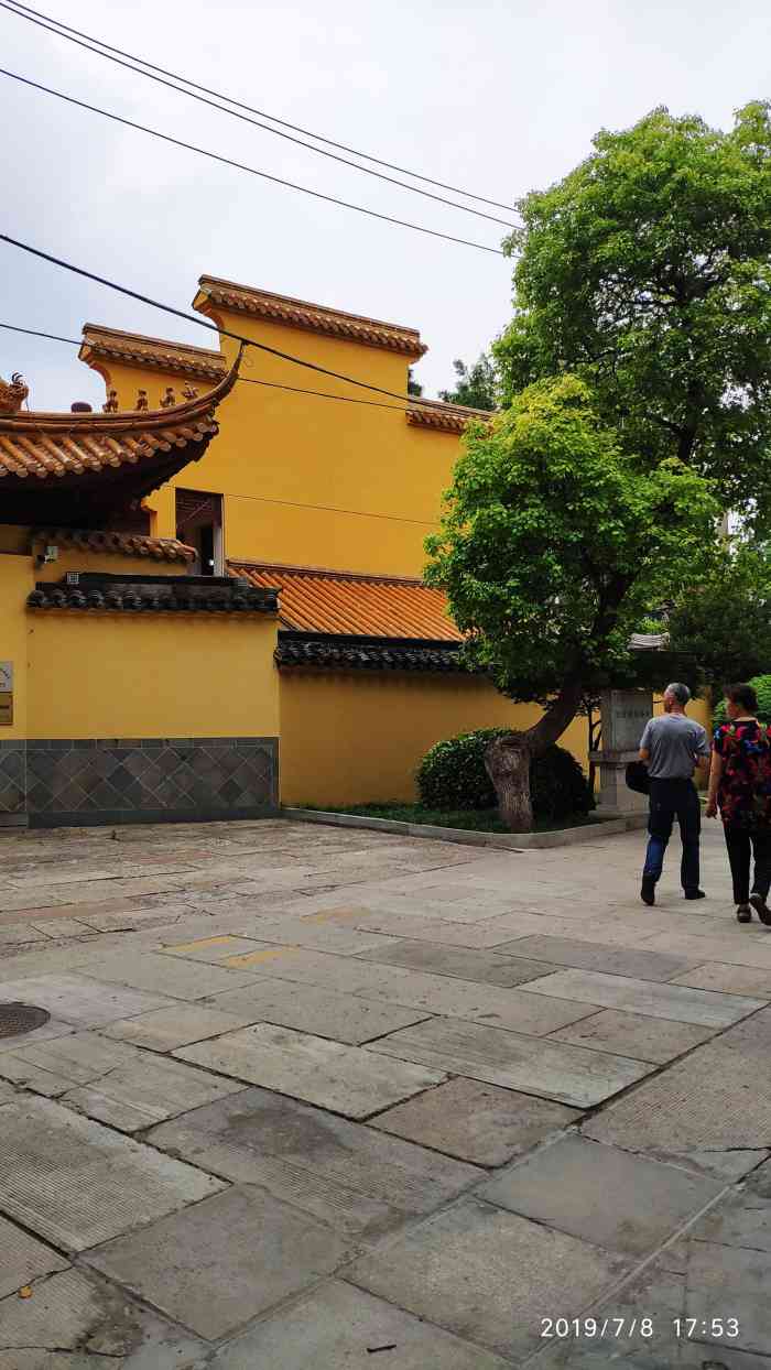 鹫峰禅寺"20200829 鹫峰寺位于白鹭洲公园-大众点评移动版