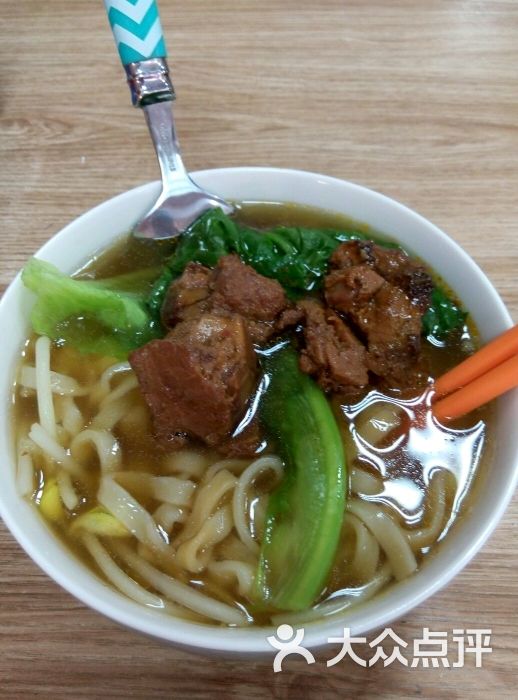 怎么做红烧排骨面 iFaQfIlX-cdi8S4pM_nOgUzzgd9w2HGXJkySVfUcfuqROBY0eCgHe76uXOER_2DPTYGVDmosZWTLal1WbWRW3A.jpg