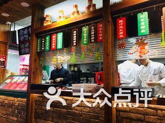 茶餐厅排名_港式茶餐厅菜单(3)