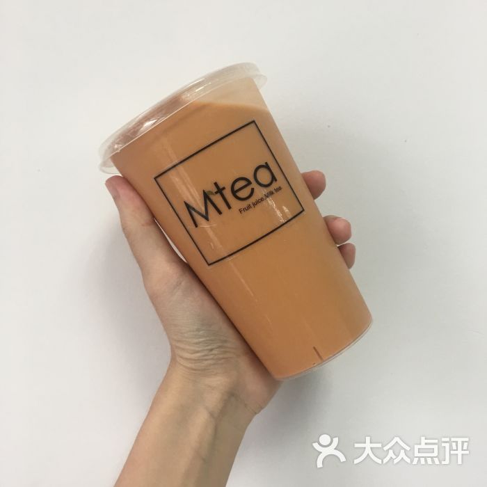 m tea手作茶饮泰国奶茶图片 - 第16张