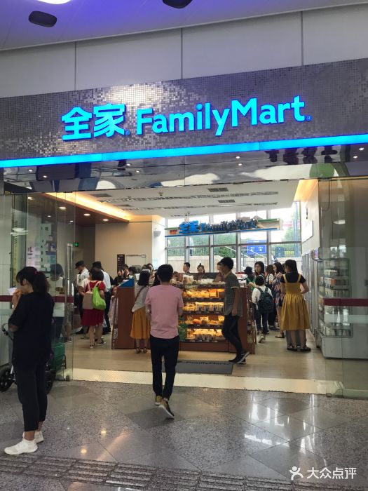 全家便利店(迪斯尼站店)图片 第3张