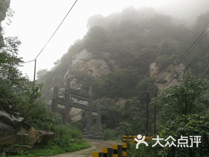 子午峪景点图片 - 第2张