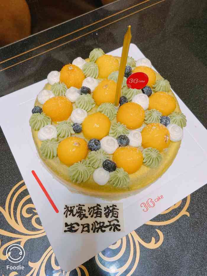 36cake生日蛋糕(福田店)